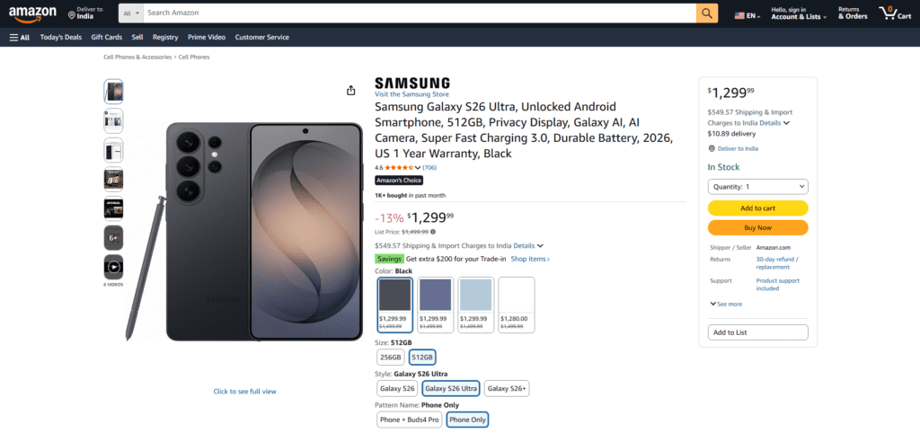 Samsung Galaxy S26 Ultra