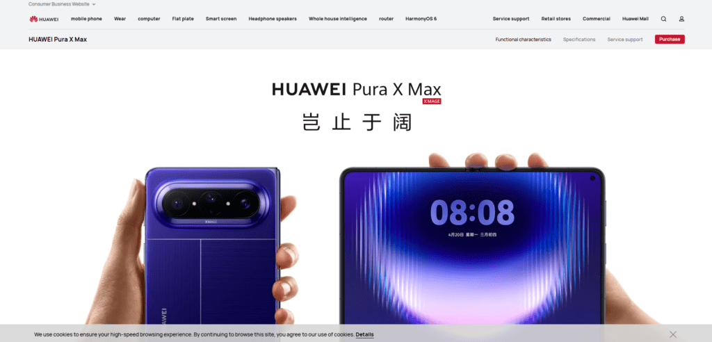 Huawei Pura X Max